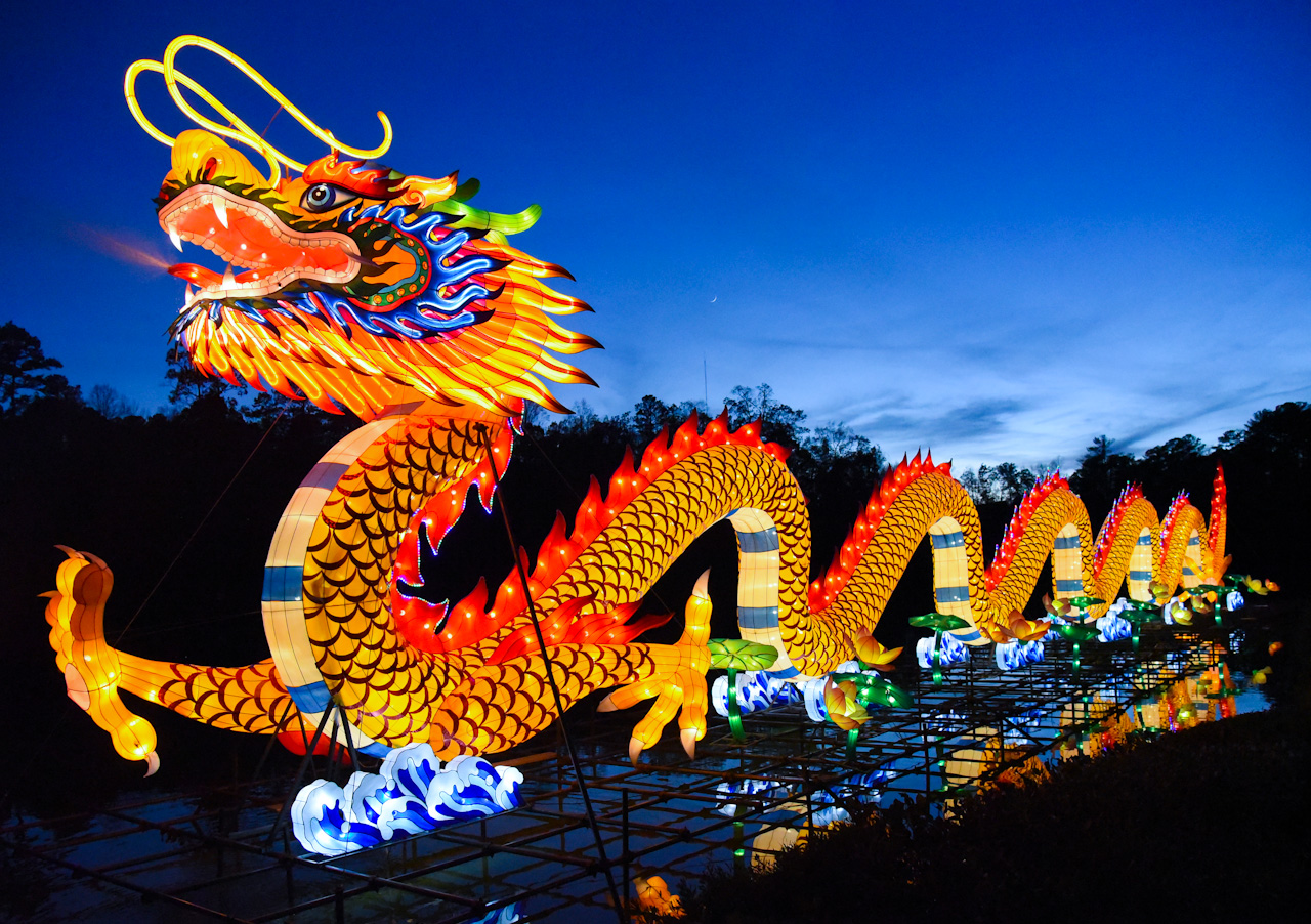 Chinese lantern 2024 festival raleigh