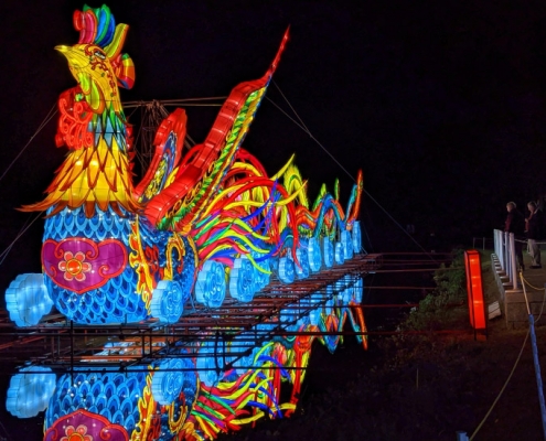 Chinese Lantern Festival